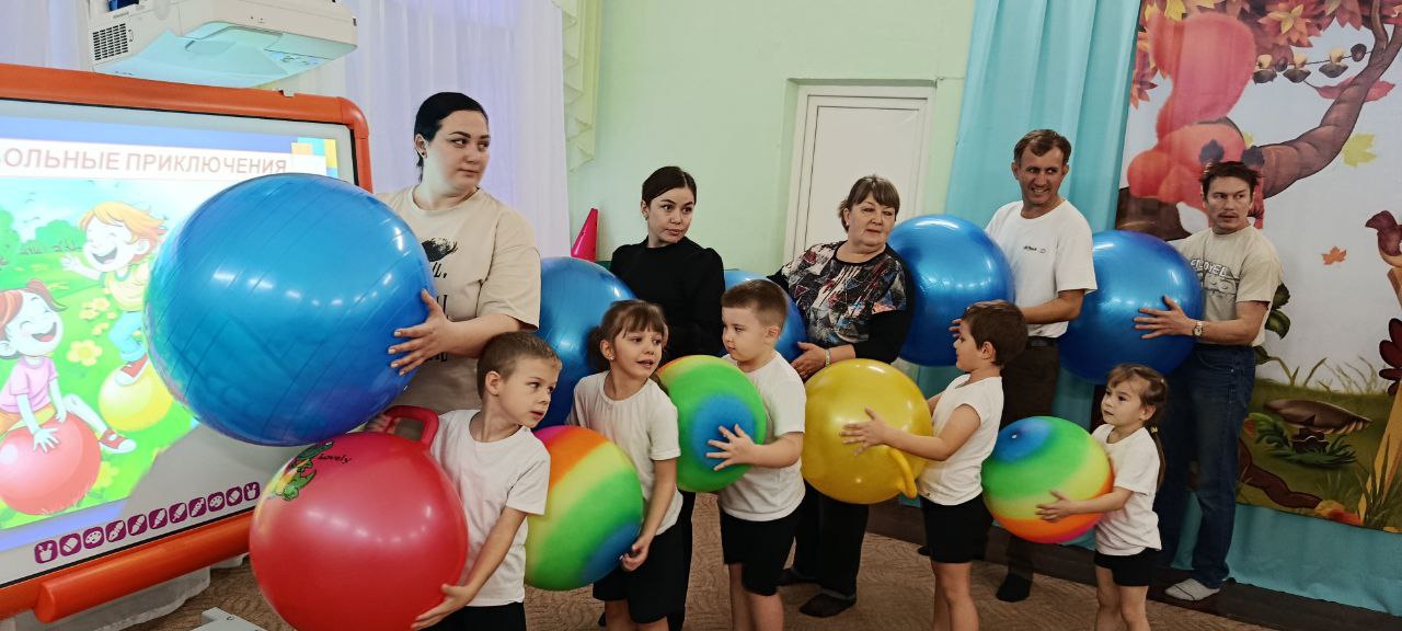 Фитбол в детском саду